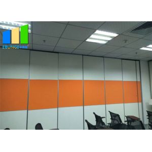 Buy cheap Conference Room Division Soundproof Operable Folding Partition Walls from wholesalers