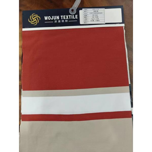 Environmentally Friendly And Elastic Durble Comfortable Striped Material Fabric