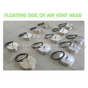 Buy cheap Non standard custom ventilating cap float, breathable cap float, breathable cap floating plate from wholesalers