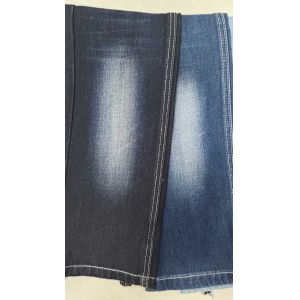 Buy cheap 12.5oz Dark Blue with full width 168-170cm Light Stretch Denim fabric Elastic on both waft and warp JSD3438-1 for fashion pants from wholesalers