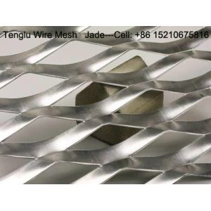Buy cheap Aluminium Expanded Sheets/Aluminium Expanded Mesh, 0.5mm-8mm Thickness from wholesalers