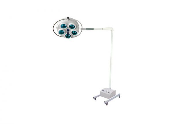Buy cheap Movable Halogen Portable Surgical Lights With Battery for Dental Operating 60000LUX from wholesalers