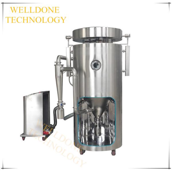 Quality Fully Aitomatic Spray Dryer for Milk Powder for sale