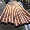 Buy cheap ASTM B280 Copper Tube Square Cheap 99% Pure Copper Nickel Pipe from wholesalers