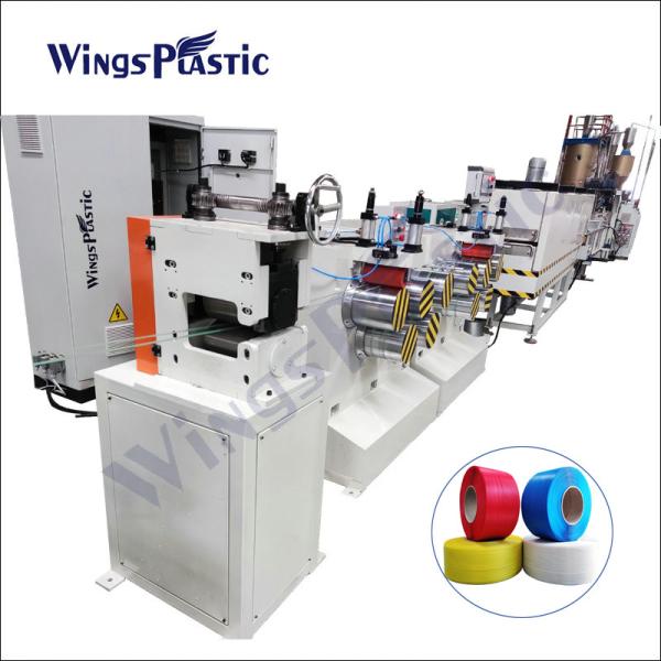 Quality Single Screw Extruder Plastic PP PET Packing Rope Strap Tape Band Belt Extruder Making Machine for sale
