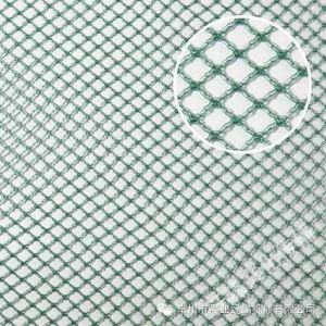 Buy cheap Manual Grade Net-Forming Device for Fast And High Production Efficiency from wholesalers