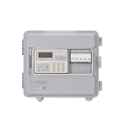 Buy cheap Three-phase split-type computer meter user keyboard switch box；OEM single-phase din rail meter, supplier of low-voltage metering box, buy split-type electricity meter from wholesalers