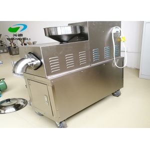Buy cheap stainless steel sesame oil pressing machine/sunflower oil extracting machine from wholesalers