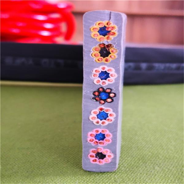 Buy cheap ECHU Factory TVVB Elevator Travel Cable from wholesalers