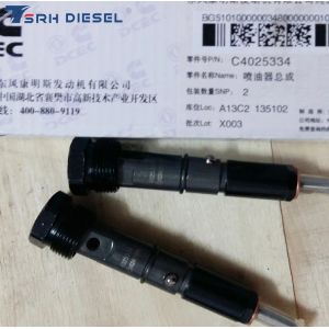 Buy cheap 4948364 Original Diesel Engine Spare Parts Car Fuel Injector For Cummins from wholesalers