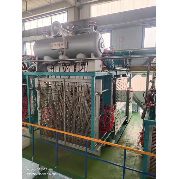Buy cheap expandable polystyrene Eps Shape Molding Machine Automatic from wholesalers