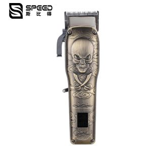 Buy cheap SHC-5620 Men Professional Rechargeable Trimmer Intelligent Full Body Shampoo Hairdresser from wholesalers