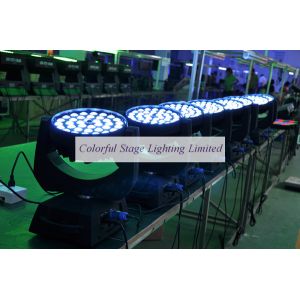 Buy cheap LED MiniBeam36 RGB from wholesalers
