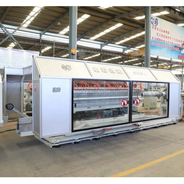 Buy cheap HDPE PP Dual Single Layer Corrugation Pipe Manufacture Machine High Productivity from wholesalers