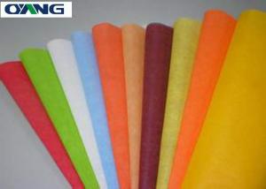 China Breathable PP Spunbond Non Woven Fabric Soft Non Woven Cleaning Cloth on sale