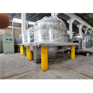 Buy cheap Continuous Flow Bottom Discharge Centrifuge Over Vibration Protection from wholesalers