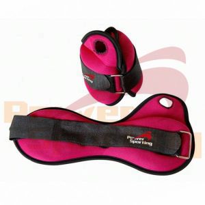 Buy cheap Kids Neoprene 1.5KG Wrist and Ankle Weights from wholesalers