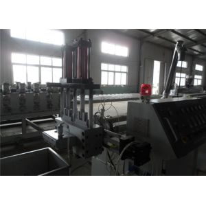 Buy cheap Polyethylene Plastic Granules Making Machine Single Screw PE Pellet Extruder from wholesalers