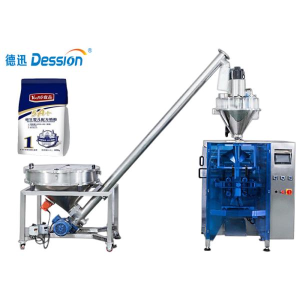 Buy cheap PLC Control Electric Automatic Powder Packing Machine from wholesalers