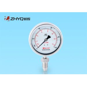 Buy cheap Good Repeatability Sanitary Pressure Gauge For Beverage Beer Industry from wholesalers