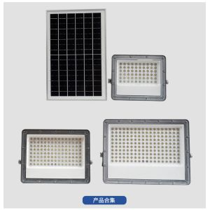 Buy cheap High Brightness Solar Flood Light 200W Night Solar Flood Lights Weather Resistant from wholesalers