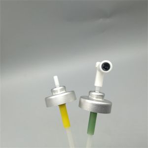 Buy cheap 20mm Metered Aerosol Valve with Leak-Proof Seal for Cosmetic Sprays from wholesalers