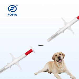 Buy cheap Pet Microchip Implant For Dogs And Cats from wholesalers