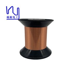 Buy cheap Awg 50 Polyester Imide Solderable Magnet Wire Copper For Winding from wholesalers