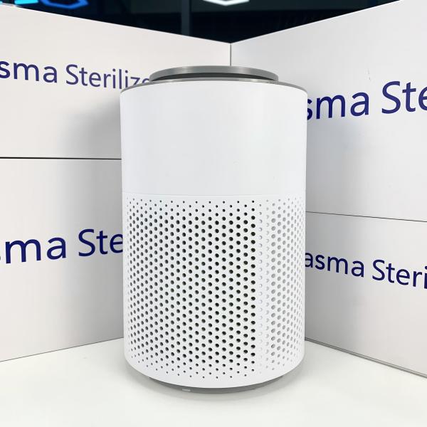 Buy cheap Electric ABS Plasma Sterilization Machine With Touch Control from wholesalers