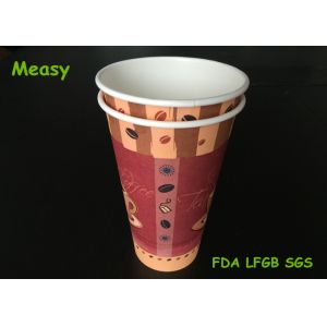 Strong eco friendly Coffee Disposable paper cups party Without Leaking