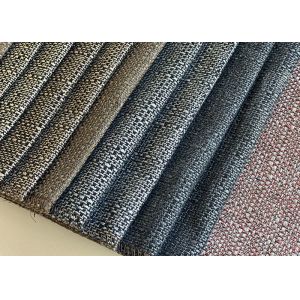Buy cheap Custom Upholstery Sofa Fabric , Woven Jute Sofa Fabric from wholesalers
