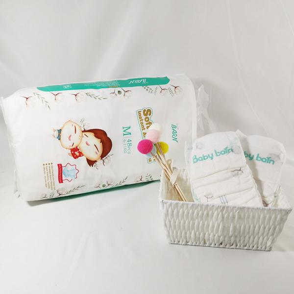 Quality SAP Super Absorbing Performance Disposable Baby Diapers Customized for sale