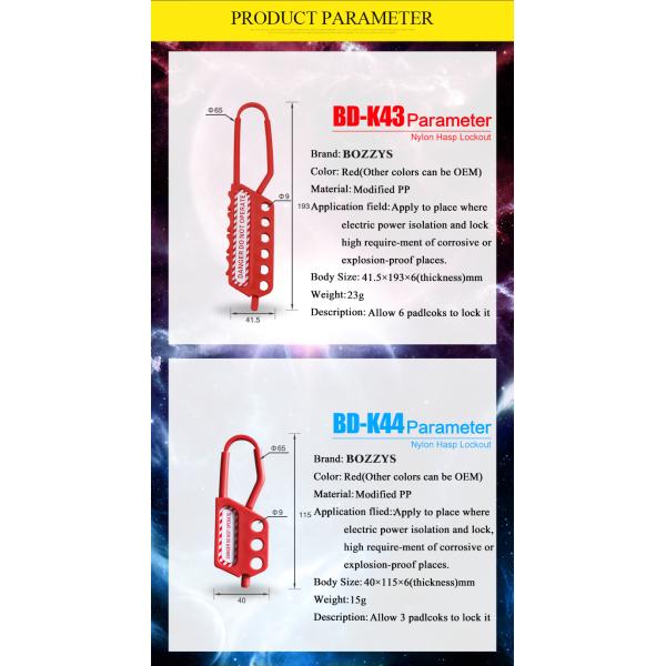 BOSHI Electrical Safety High Strength Engineering Modified PP Lockout Hasp