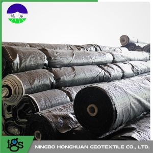 Buy cheap Drainage Non Woven Geotextile With Light Weight Compounding Silk from wholesalers