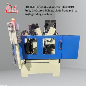 Buy cheap LDX-020B Custom Circular Saw Blade Automatic Grinding Machine from wholesalers