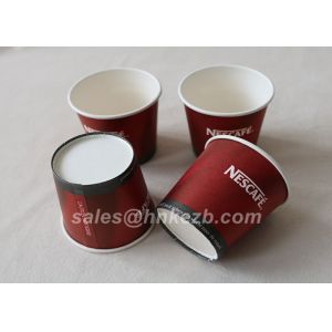 Buy cheap 265ml PLA Biodegradable Compostable Paper Cups / insulated paper coffee cups from wholesalers