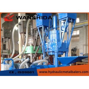 Buy cheap 45KW 5000KN Scrap Briquetting Press For Automotive Parts Manufacturing from wholesalers