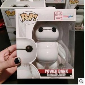 Buy cheap Plastic folding box, power bank, customized designs welcomed from wholesalers