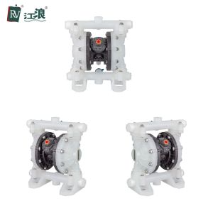 Buy cheap Polypropylene Vacuum Waste Water Diaphragm Pump Mini 1/2 Inch from wholesalers
