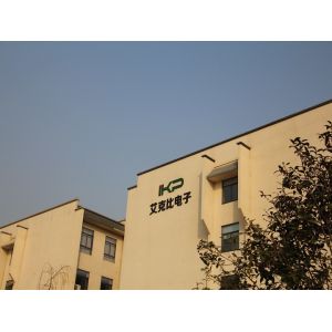 IKP Electronics Co., Ltd.