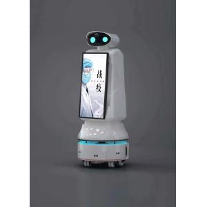 AI corona virus fight robot