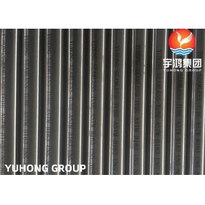 Buy cheap ASTM B163 / ASTM B704 Nickel Alloy Seamless Incoloy 825 For Chemical Process Industry and Acid Production from wholesalers