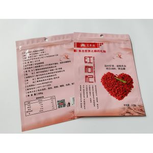 Buy cheap Resealable Dried Wolfberry Standy Zipper Pouch Outstanding Moisture from wholesalers