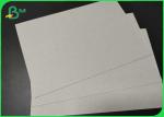 Buy cheap SGS FSC Approved High Stiffness 2.5mm Grey Cardboard For Making Recyclable Puzzle from wholesalers
