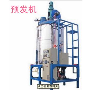 Buy cheap batch pre expander machine from wholesalers