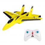Buy cheap 2.4G RC Model Airplanes EPP Foam RC Glider Plane For Micro Indoor Toy Gifts from wholesalers