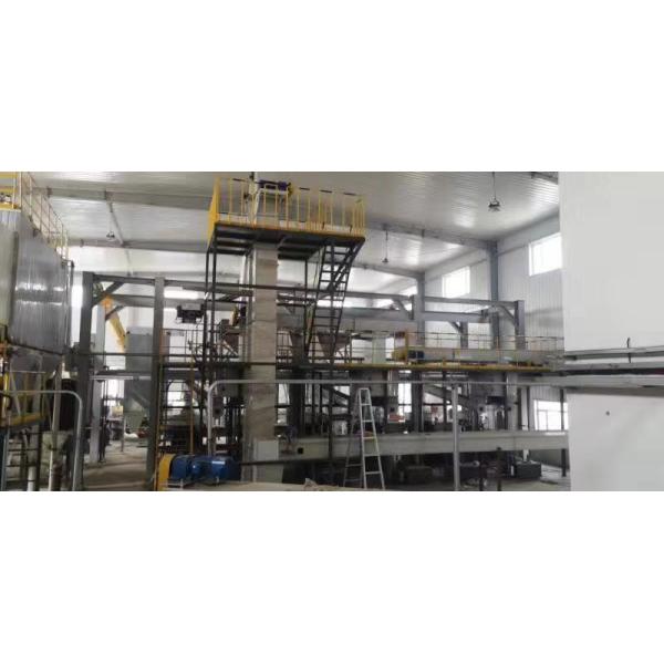 Quality Advanced Total Wood Pellet Plant with PLC Control for sale