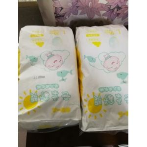 Buy cheap High Level Colorful Affordable Price Disposable Baby Diaper Breathable from wholesalers