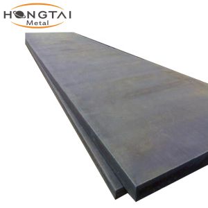 Buy cheap ASTM A36 Q235 Q255 Q275 Carbon Steel Plate TDC51DZM TS550GD from wholesalers
