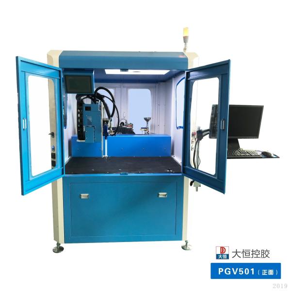 Buy cheap Vacuum Function Visual Glue Dispensing Machine for Precise Application from wholesalers